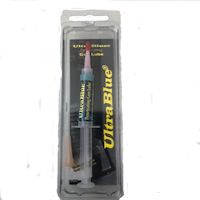 Compound Bow -  UltraBlue™ 3cc